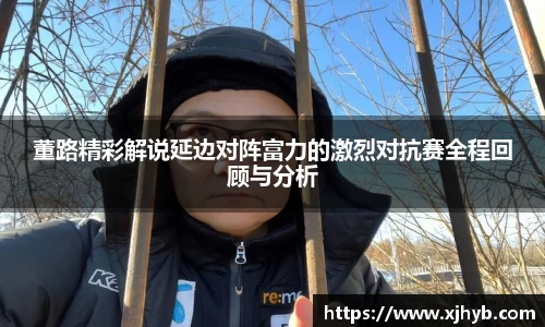 必发唯一中国官方网站