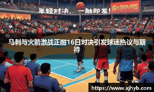 必发唯一中国官方网站