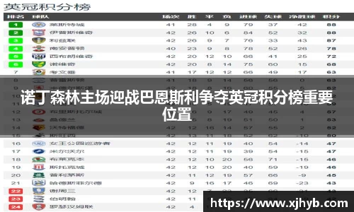 必发唯一中国官方网站