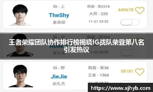 必发bifa官方网站