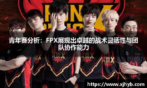 必发唯一中国官方网站